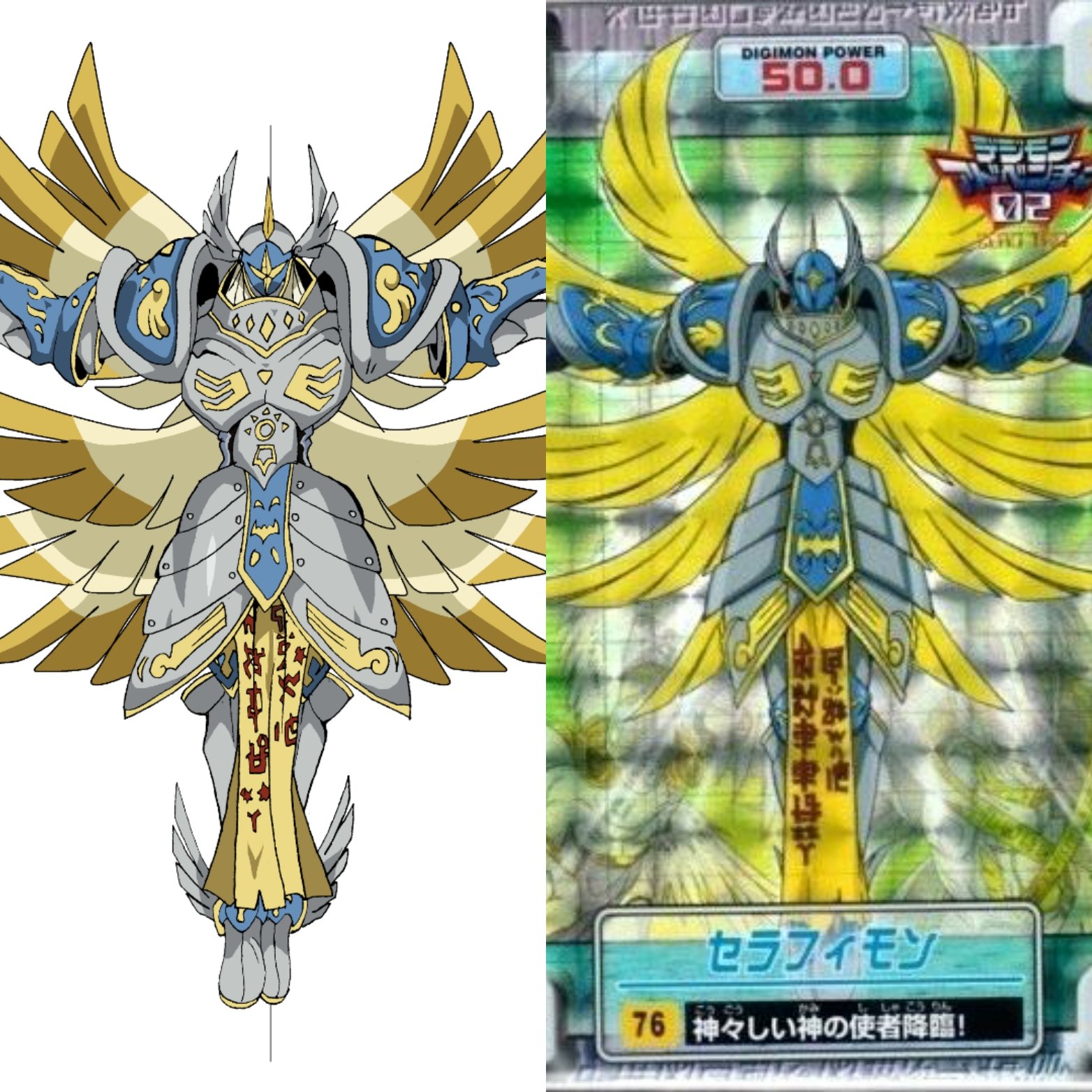 Seraphi COMMISSIONS OPEN on X:  ▪︎ Digimon Adventure Tri. 2