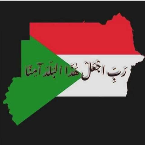 اللهم جنبه الفتن ماظهر منها وما بطن