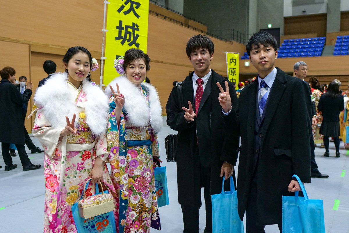 水戸市 در توییتر 令和2年水戸市成人の日式典 1月12日 日 に 令和2年水戸市成人の日式典を開催しました 令和初の成人式は アダストリア みと アリーナで初めての開催となりました 2 570名の新成人の皆様 おめでとうございます 水戸 成人式 水戸市 در توییتر 令和2年水戸市成人の日式典 1月12日 日 に 令和2年水戸市成人の日式典を開催しました 令和初の成人式は アダストリア みと アリーナで初めての開催となりました 2 570名の新成人の皆様 おめでとうございます 水戸 成人式