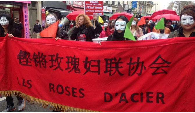 SexWorkHive's tweet photo. In France, Chinese migrant sex workers are particularly vulnerable to violence. A mutual aid project by Les Roses d’Acier will build self defence resources for the Chinese sex worker community - share their crowdfunder and, if you can, please donate ☂️☂️☂️ https://t.co/uYfgqn3PKw https://t.co/J39Cswm6i4