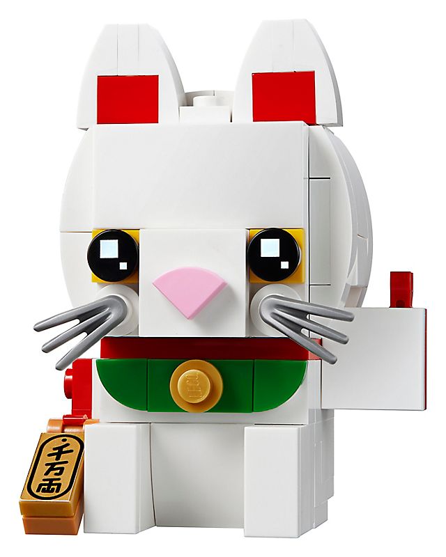 DineshMohanRat1's tweet photo. New LEGO Sets For The Chinese New Year 2020 Year Of The Rat - https://t.co/4sfPm7DX93 #ChineseNewYear #yearoftherat #LEGO https://t.co/j8DQG6jhTm