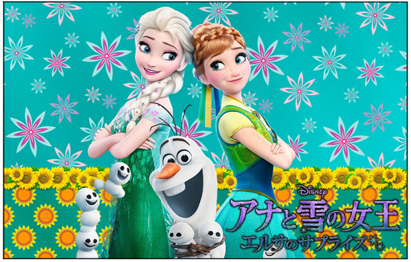 アナと雪の女王エルサのサプライズ