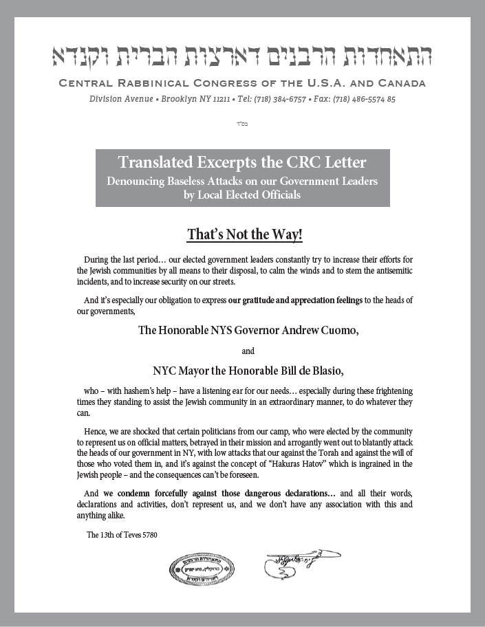 Authentic Rabbis tweet media