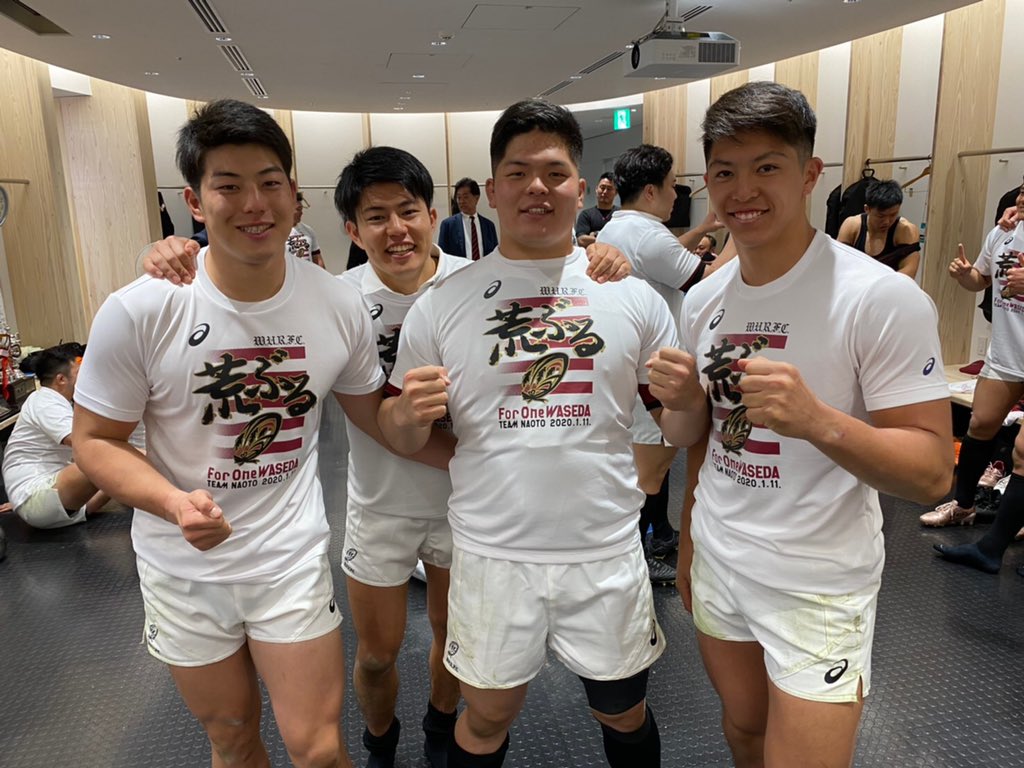 アディダス 早稲田大学 ラグビー蹴球部 Tシャツ WURFC ラグビー部 c611e1d637fd38ef83e71a051c4e48