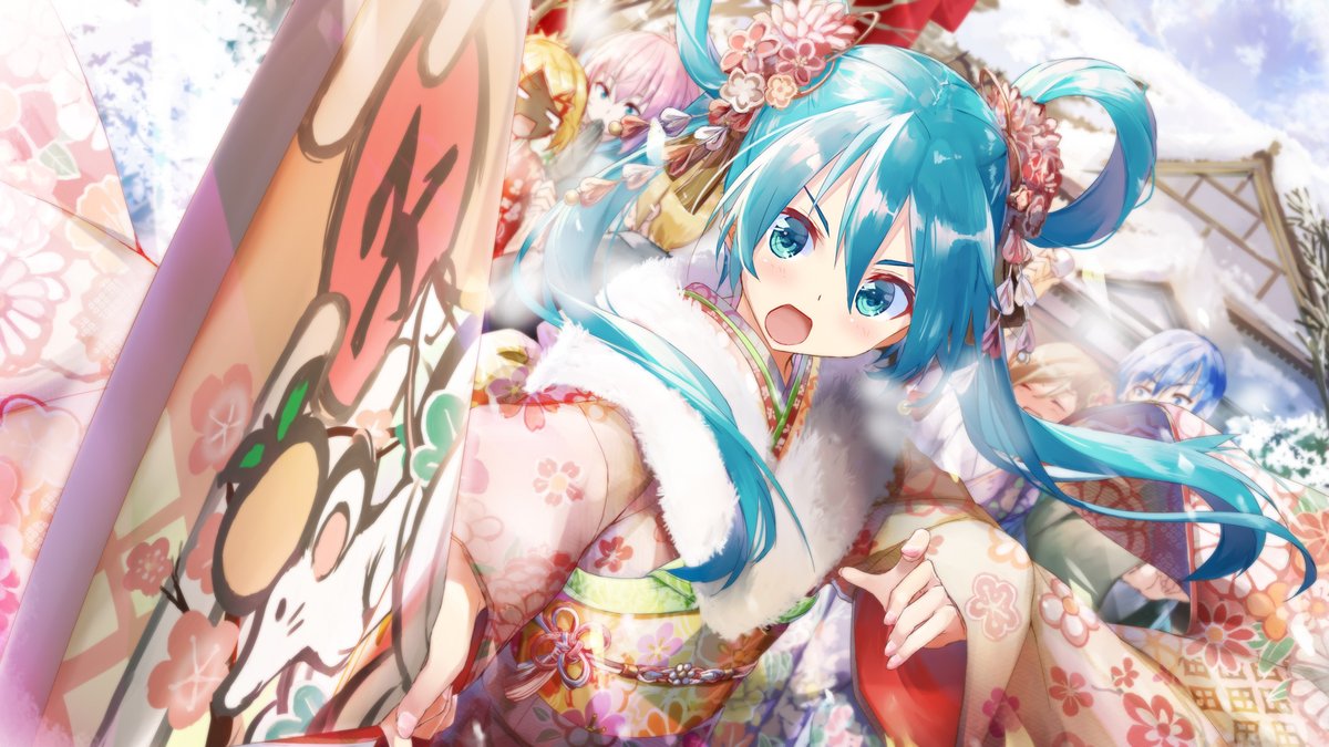 初音ミク ,鏡音レン ,鏡音リン ,カイト(ボーカロイド) ,巡音ルカ 「遅くなりましたがあけましておめでとうございます!
お正月はミクさんたちとお年玉を」|大堂(daidou)のイラスト