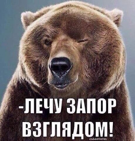 Manach87's tweet image. 