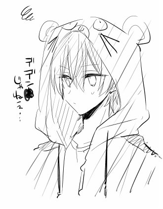 プロトタイプりぃくんぺたぺた 