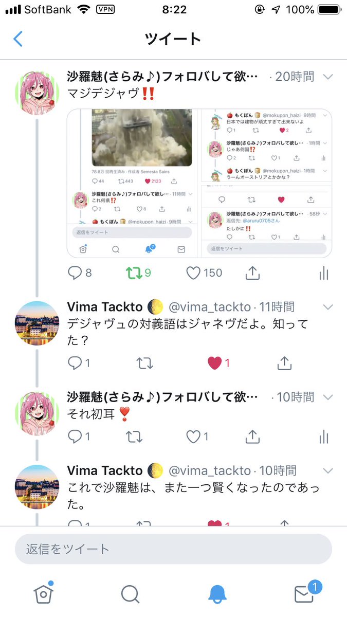 かわいい動物 の英語マンガ Broad Animals Follow Back Broadanimals Twitter かわいい動物 の英語マンガ Broad Animals Follow Back Broadanimals Twitter