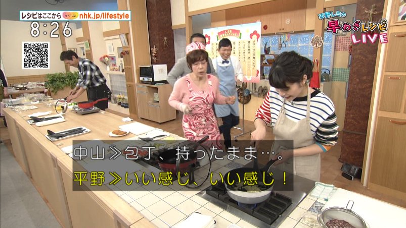 今回の おっ立て は祝成人 鶏の丸焼き ひトリ立ち ハラハラどきどきの生放送 平野レミの早わざレシピ タマネギは人格が変わるまで炒めます Togetter