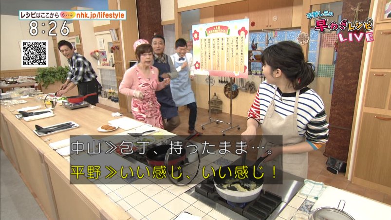 今回の おっ立て は祝成人 鶏の丸焼き ひトリ立ち ハラハラどきどきの生放送 平野レミの早わざレシピ タマネギは人格が変わるまで炒めます Togetter