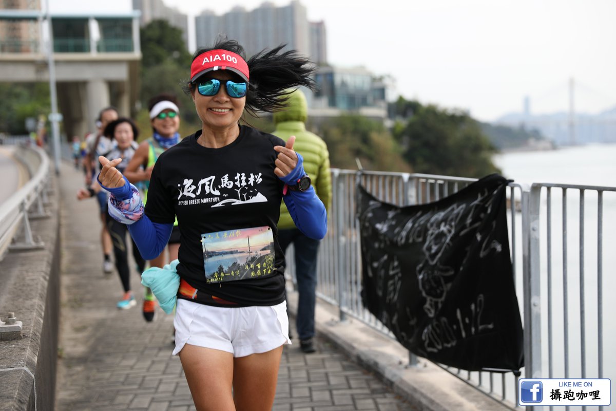 RunPichk's tweet photo. イベント名は : Running for Mr Yip - 6th
写真家 : 攝跑咖哩 Run2Curry
https://t.co/7n8be6zxpb
Run-Pic ウェブサイト イベント無料ダウンロードの写真
https://t.co/ca71QsoRMz Free Race Photo Download
#攝跑咖哩
#Run2Curry
#RunPic
#ランニング
#トレイルランニング
#写真 https://t.co/4kwhRbOfmd