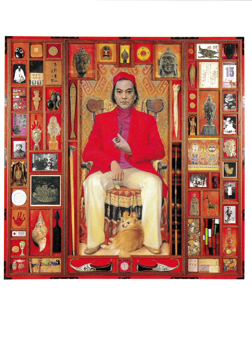 真作保証 下村良之介「梟」日本画 8号 共シール 滅多に出