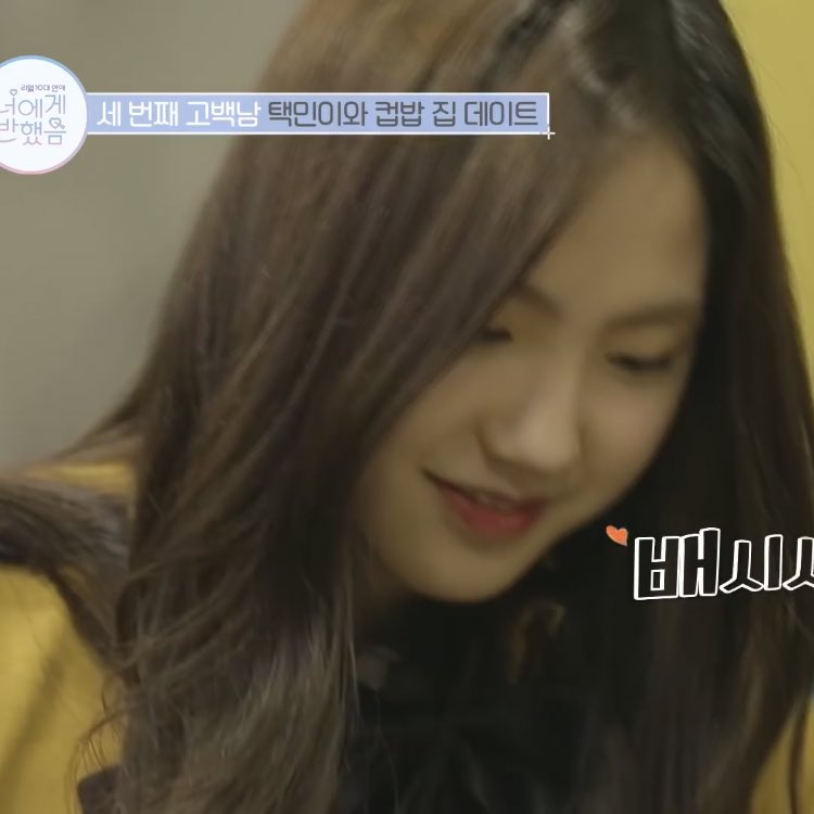 archivedn's tweet photo. page !!

theres an ongoing audition for school 2020 !! it would be an awesome opportunity for sumin (as dreamnote's actress) if we could help her get a role in it !! 

reply with "park sumin #박수민
#학교2020 #school2020 @iMe_Dreamnote @imekr_official" and a photo/video!! 💛 https://t.co/b3ZH82QdzZ