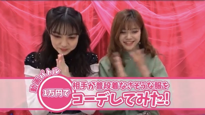 まなみ Youtubeなどの趣味垢 Youtube Twitter