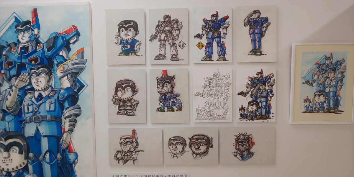tamagawaya_uc's tweet photo. 大河原邦夫、ラフ絵展のためのラフ絵群。
名古屋栄三越にて、今日まで！

#大河原邦夫
#秋本治
#天野喜孝
#高田明美
#ラフ絵名古屋展 https://t.co/SNPZtKsw5b