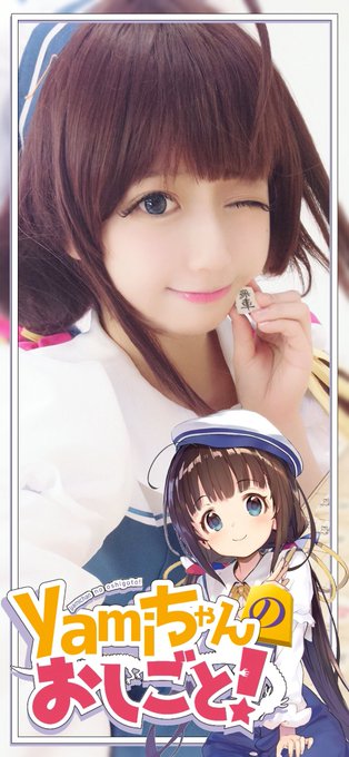 たぁ Yamiちゃん推しさん がハッシュタグ 壁紙 をつけたツイート一覧 1 Whotwi グラフィカルtwitter分析