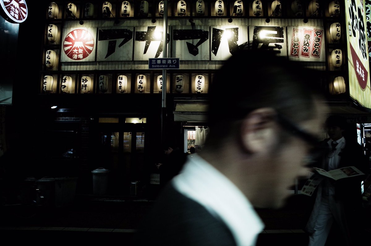 yas19681's tweet photo. 新宿スナップ
2020.1.6 - 1.10
#grsnaps
#gr_meet_japan
#grist
#ricohgr2
#grdays
#gr2
#frametokyocollective
#urbanstreetphotography
#tokyostreetphotography
#everydayjapan
#gf_street
#myspcstory
#streetizm
#focusjp
#shinjukustreet
#streetphotography
#ricohimaging
#pentax https://t.co/xWKvAwUUox