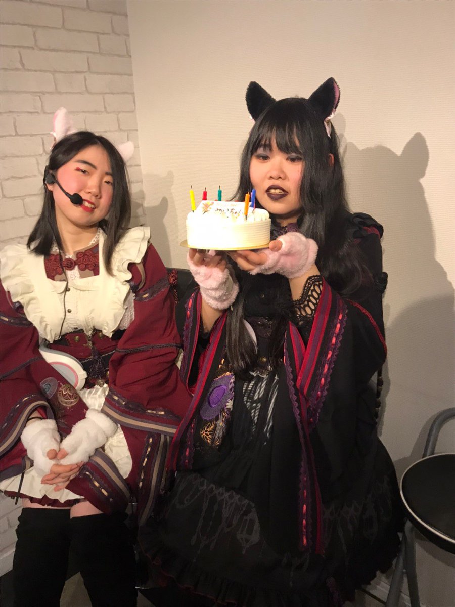 May_Midori_'s tweet photo. おはようございます!
1月11日来てくれた方、ありがとうございました!
昼公演の方はサプライズでケーキが出てきてびっくりしました
写真も修正中なのでゆっくりと上げていきます
これからも女優とzyoshi-zuの両方で頑張って行くのでよろしくお願いします♪
#特撮女子
#zyoshi-zu https://t.co/XwjbaTuJ69