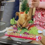 料理というよりは生け花？平野レミさんの作った独特すぎる料理が話題に!