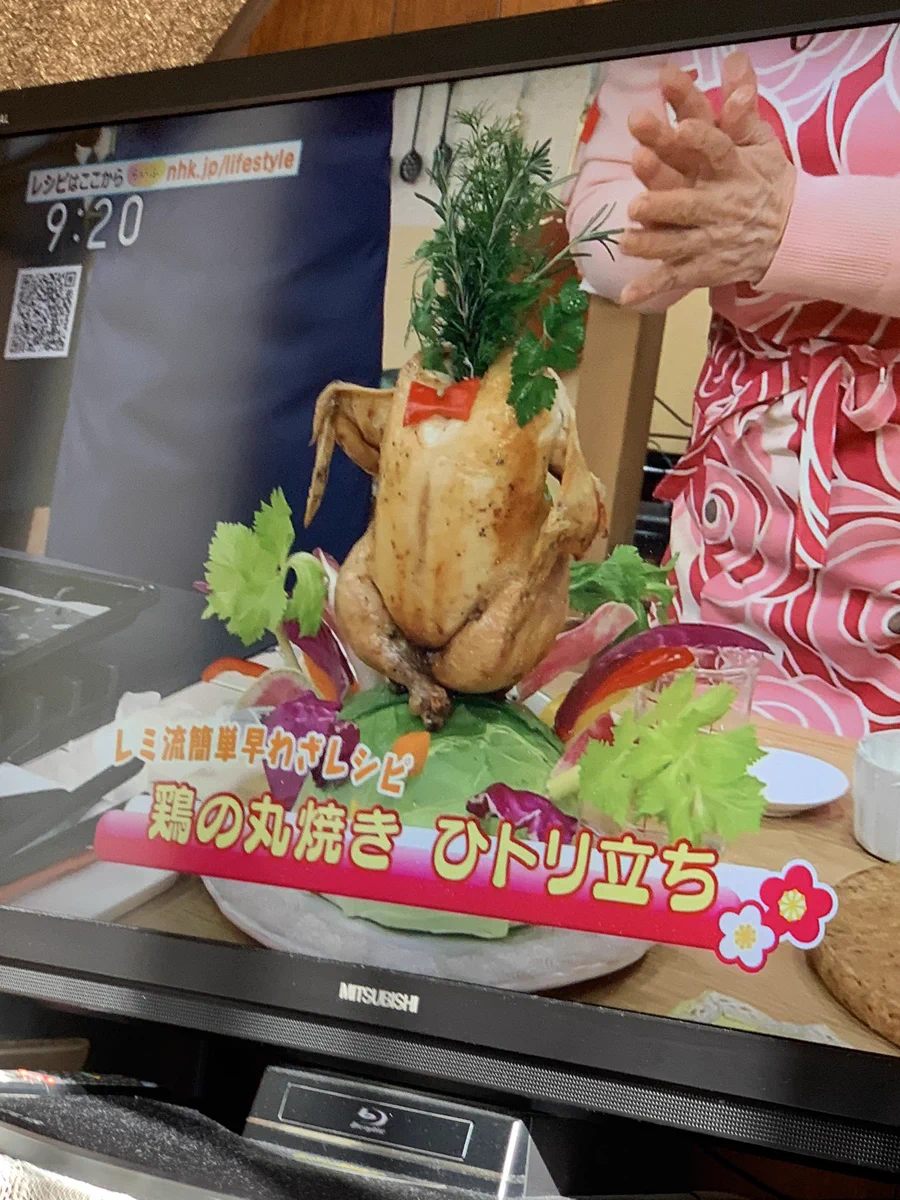 料理というよりは生け花？平野レミさんの作った独特すぎる料理が話題にwww