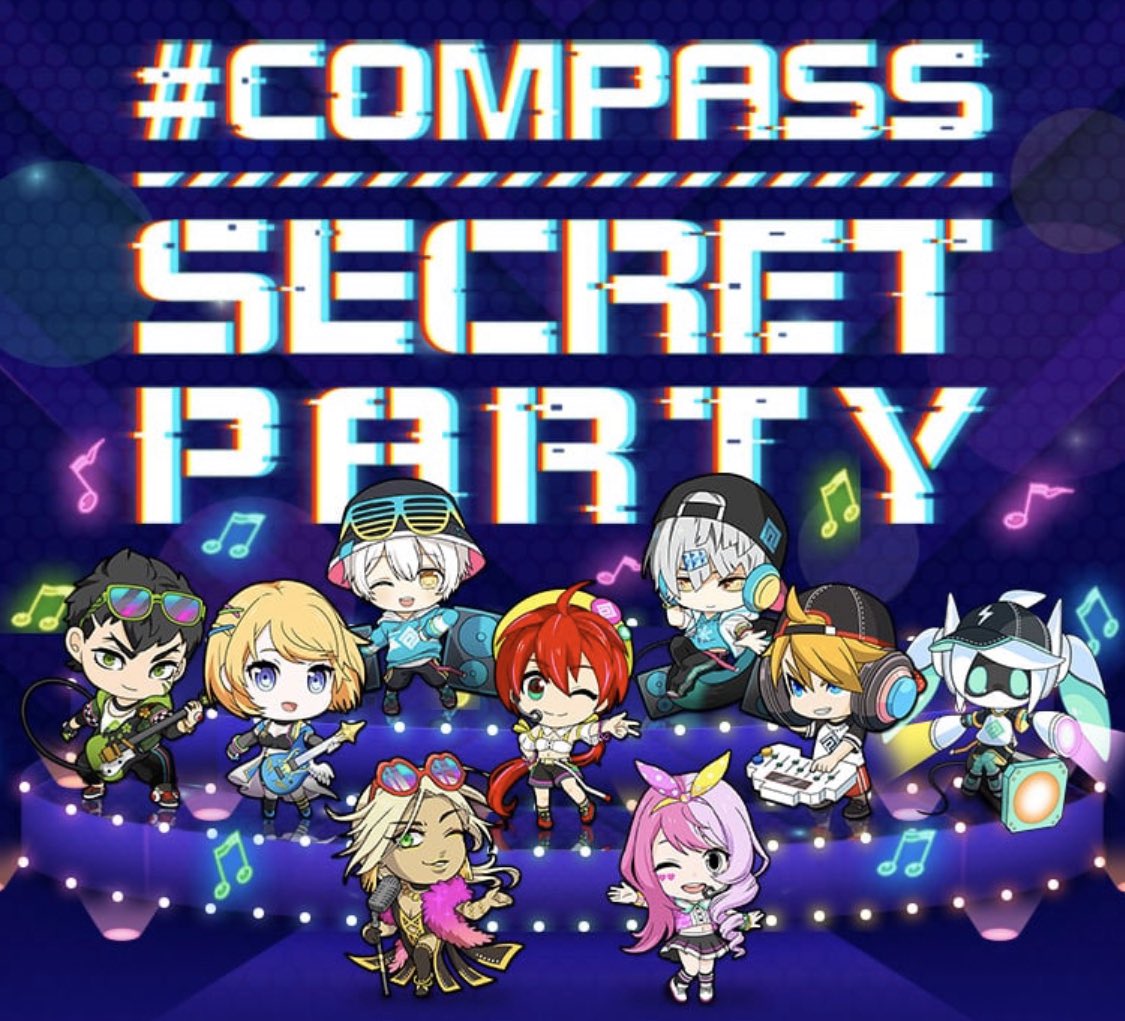 公式】#コンパス 戦闘摂理解析システム on X: 