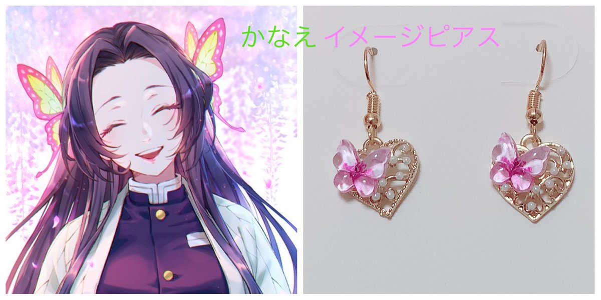 銀テケース ハンドメイド せっちゃん Livesmemory Twitter 銀テケース ハンドメイド せっちゃん Livesmemory Twitter