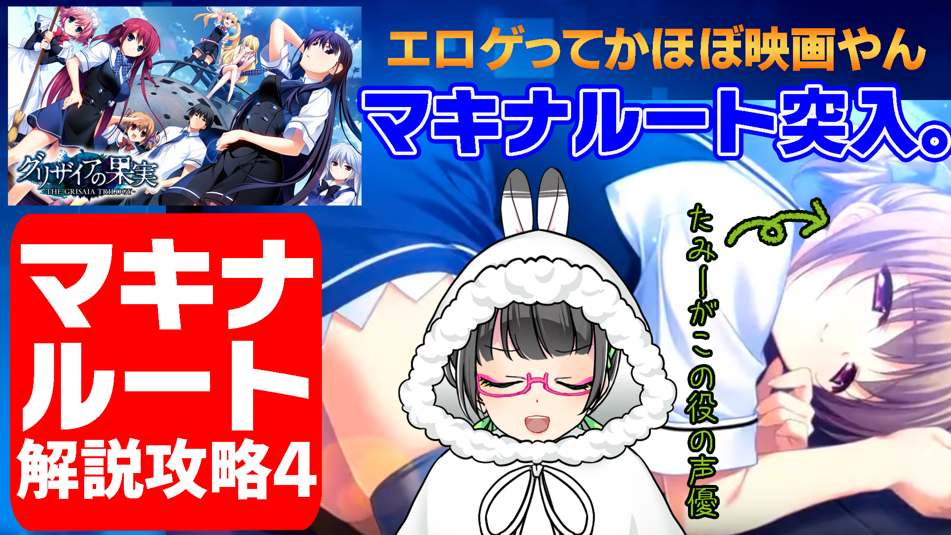 民安ともえ Vtuberたみー Vtuber大型コラボ企画2 28 3 2開催 Merodyoto え そうなんだ クロノスかな 宜しくお願いしますー Twitter