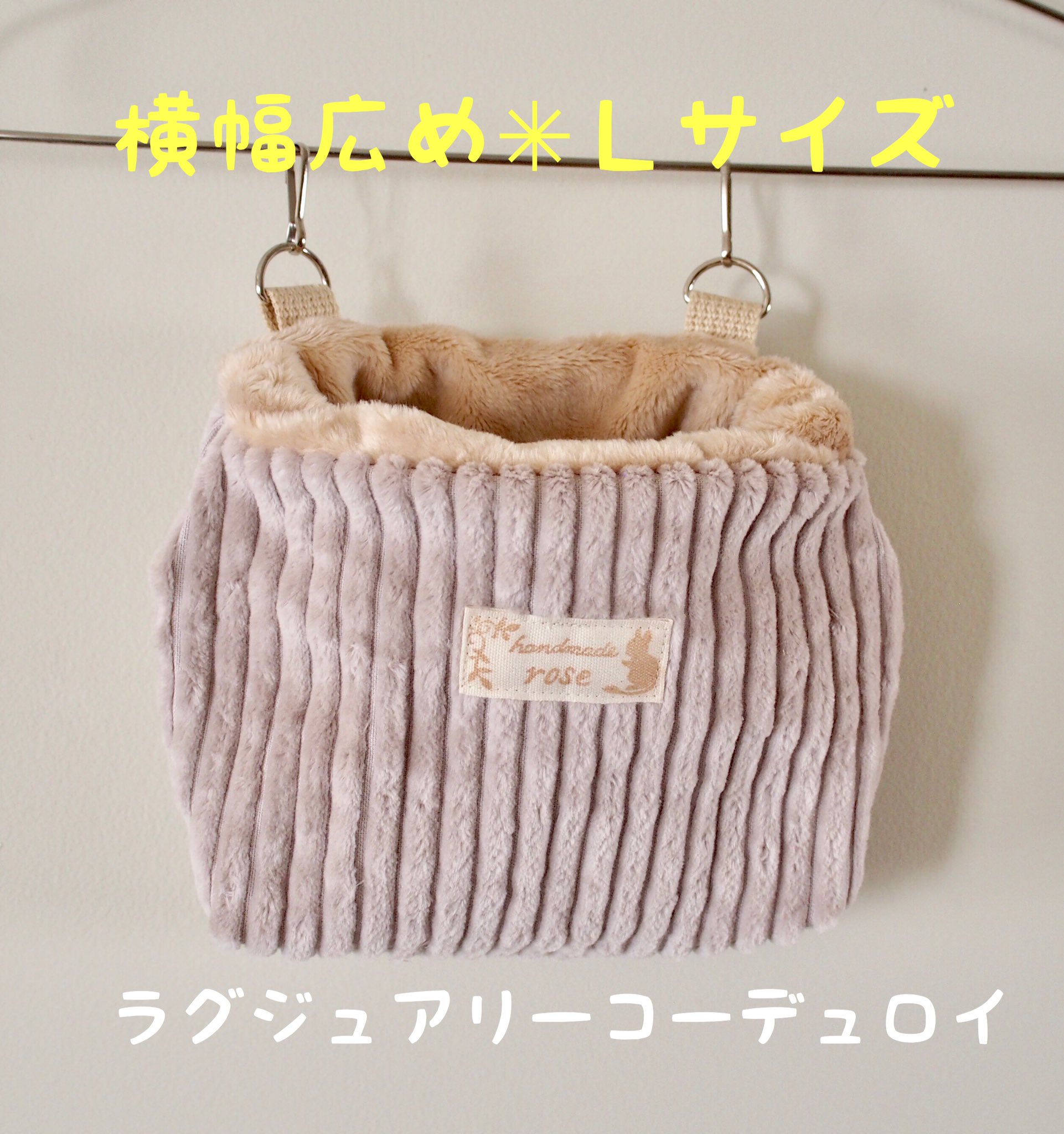 rose (@rosemadder_shop) / X