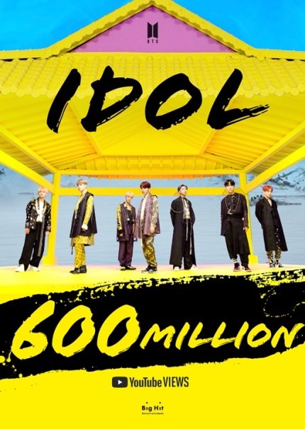 PK31518567's tweet photo. Congratulations 💜BTS💜, all the 💜team💜 involved and 💜ARMY💜 on reaching 600,000,000 YouTube views for Idol!!!
Their 6th MV to reach 600M.
😊💖💜
#DNA600m
@BTS_twt https://t.co/xglKSZJFLr