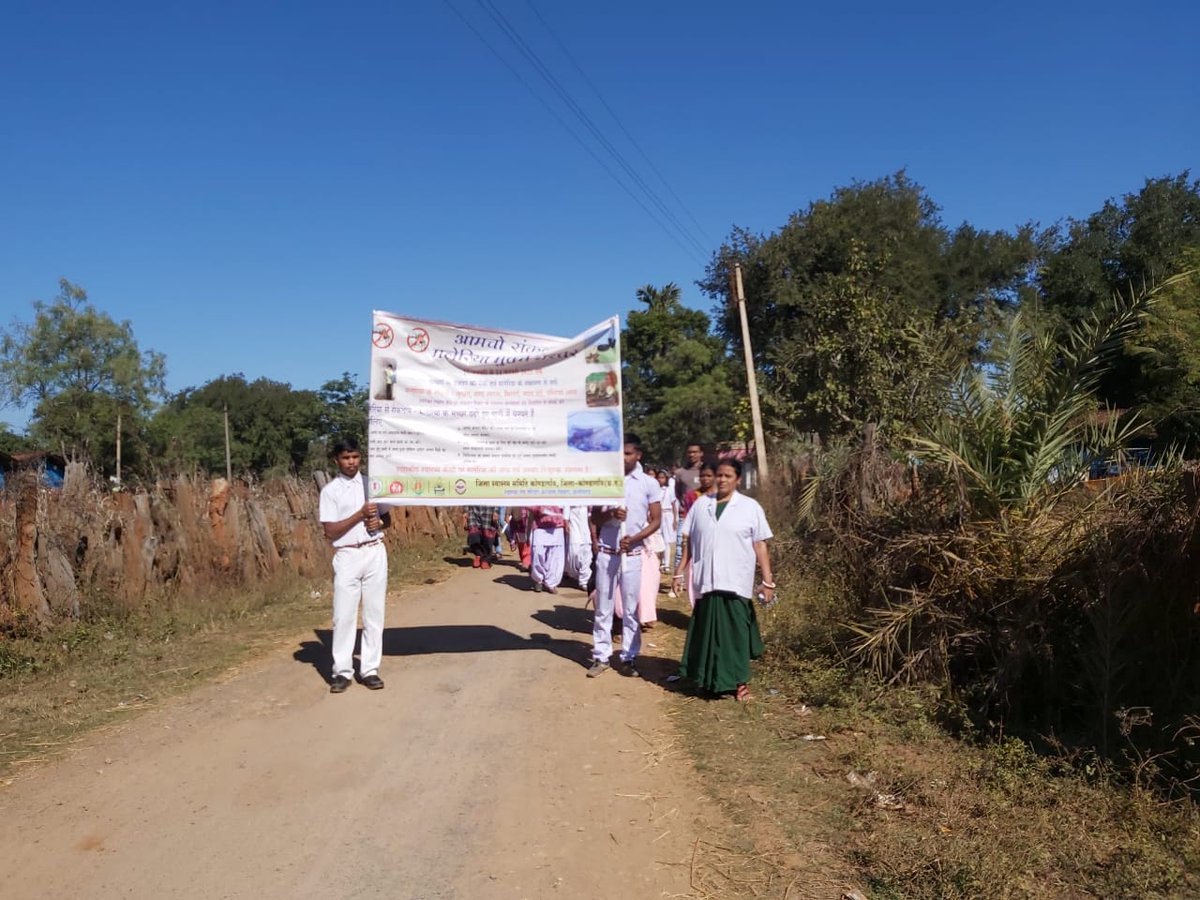 pratiksha_pal's tweet image. #MalariaMuktaBastar #Malarianomore 
#createawareness #HWC #keepthepromise @BastarDistrict @DKondagaon @PriyankaJShukla @swatim80 @AYYAJTAMBOLI @MoHFW_INDIA @HealthCgGov @USAID_NISHTHA @ayushikunwar