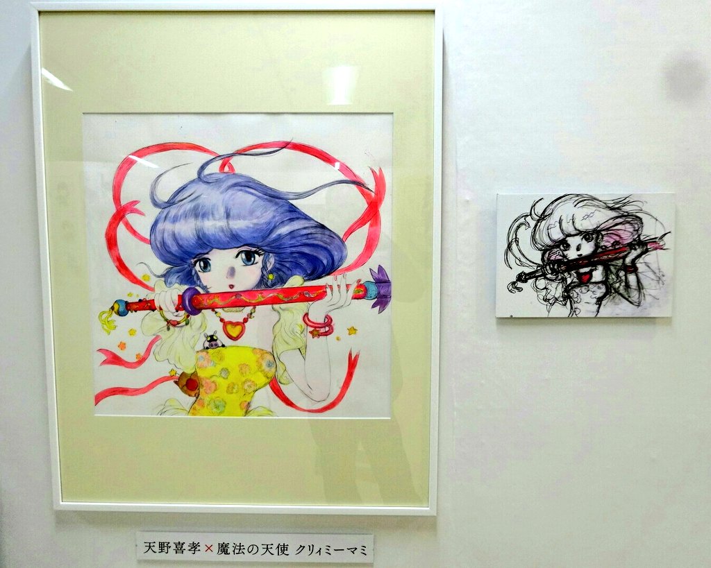 こち亀　秋本治　ラフ∞絵　名古屋展　魔法の天使　クリィミーマミ　檸檬 こち亀 秋本治 ラフ∞絵 名古屋展 魔法の天使 クリィミーマミ 檸檬