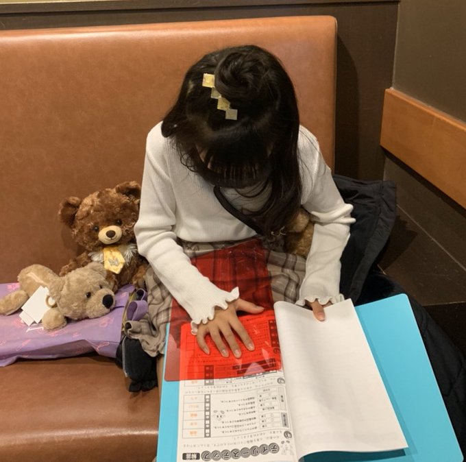 Twitterのコスプレ画像53