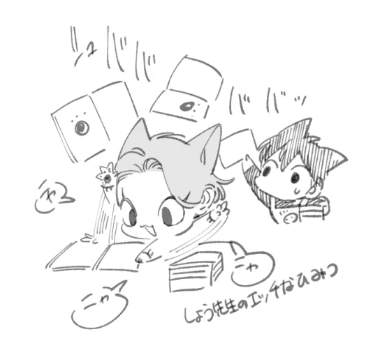#書泉BLサイン本フェア2020

本日、書泉ブックタワー様のフェアにしょう先生のエッチなひみつのサイン本も入れて頂いております
どうぞよろしくお願いいたします! 