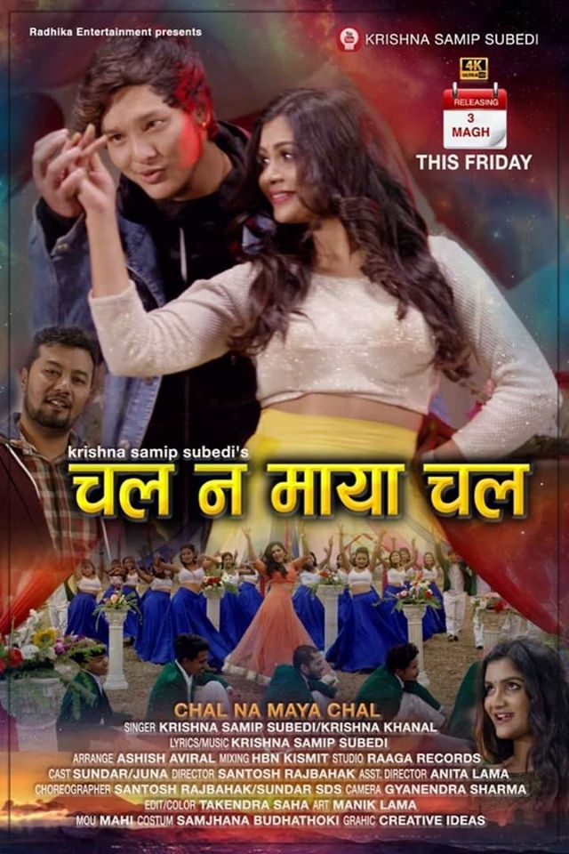 KrishnaaKhanal's tweet photo. #my_song
#this_friday https://t.co/DCXBGpGbYl