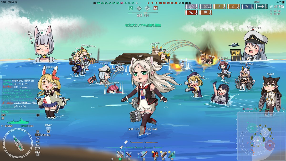 デドルディ Wows アズレンmod これが君の望んでいる海戦 アズールレーン Wows Azurlane