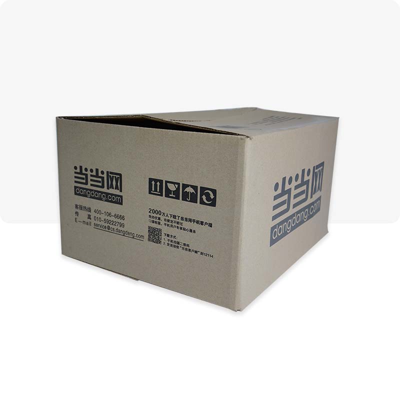 shitengcarton's tweet image. Come join us For the best packaging boxes bulk! #packagingboxesbulk #corrugatedcardboardbox