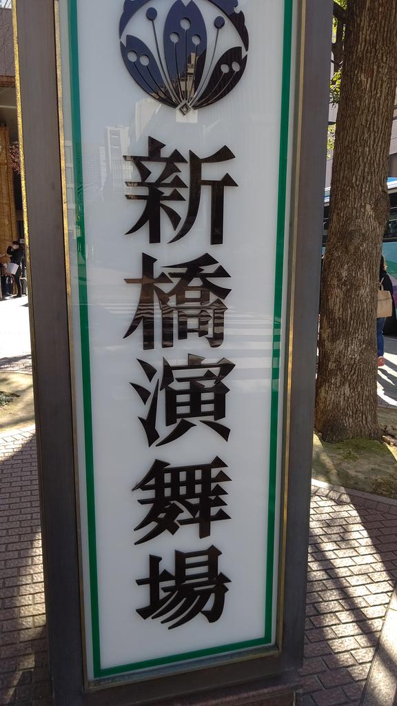 いいだろお前成人の日だぞ Twitter Search いいだろお前成人の日だぞ Twitter Search