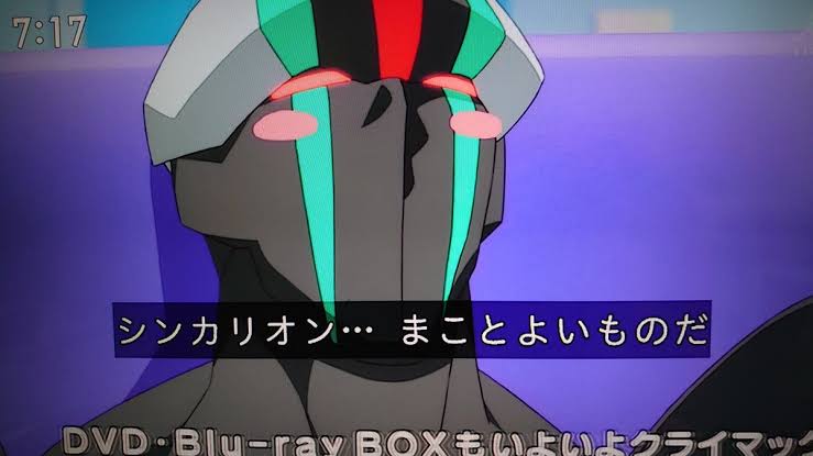 好きなものは好きなもののままでいいんだよ 好きなものは好きなもののままでいいんだよ