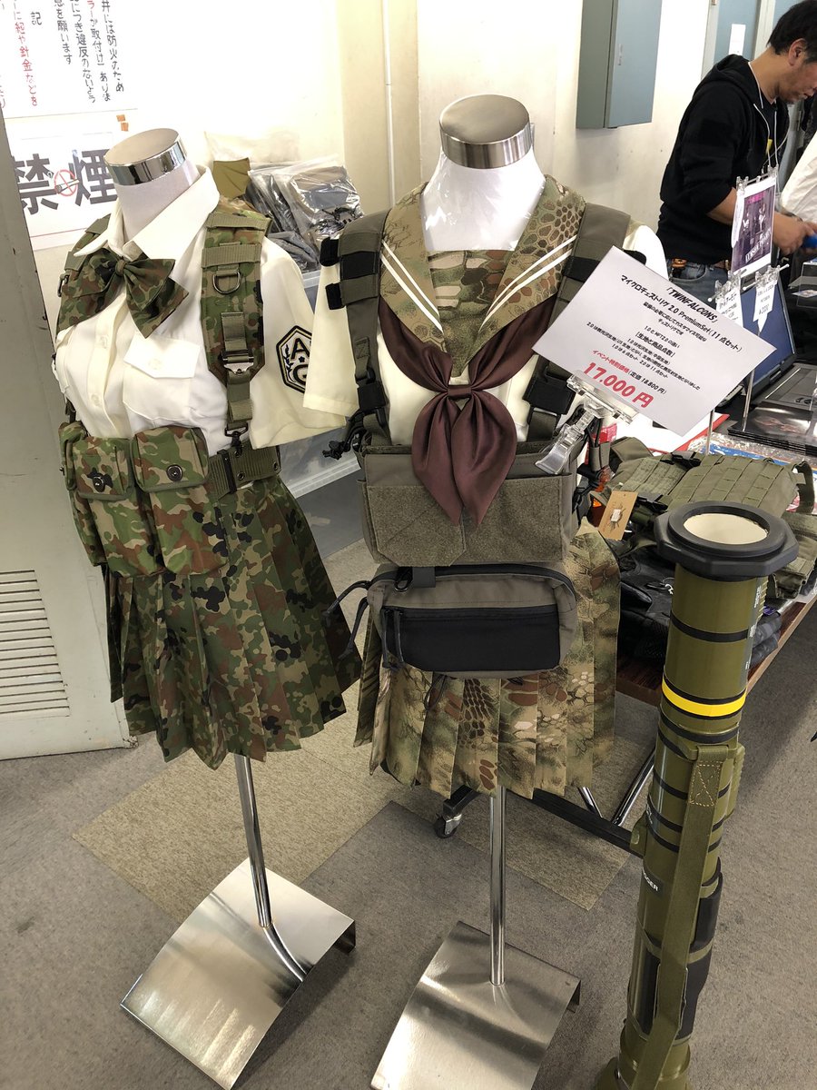 MILITIVE PRアカウント tweet media