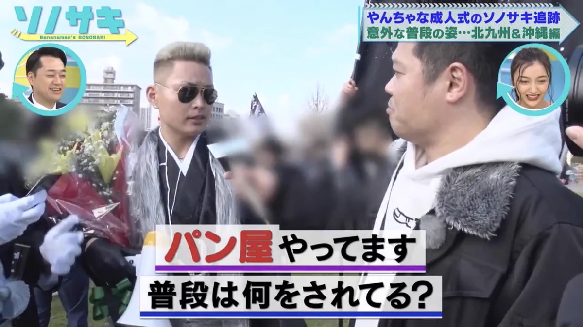 【この新成人は将来有望だ】成人式のインタビューに応えたやんちゃな男子に好印象