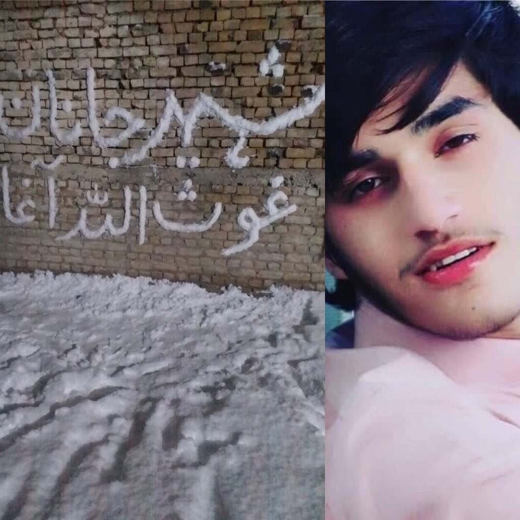 syedattiqullah's tweet photo. چا وې چې ژړا دی د کمزورو کار؟
وریځو هم له غرونو سره وژړل
تا به خدایزده چا سره خندلي وي؟
ما دې له یادونو سره وژړل. #Justiceforghosuullah #QuettaSnow https://t.co/fSeZazDQOH