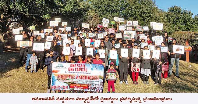 Ramesh_Gudivada's tweet photo. చెయ్యెత్తి జై కొట్టు తెలుగోడా .. గతమెంతో ఘనకీర్తి కలవోడా 👏
ప్రపంచ దేశాలలో కూడా మన పరువు పొయేలా చేశావు కదా 420 CM 😡
#RaiseAQuestion 🇮🇳
#SaveAmaravati #SaveAndhraPradesh #Capital #Amaravati #YSRCP #TDP #BJP #janasenaparty #YSRCPRo #YSJagan #AndhraPradesh #YSJaganDarkGovernance https://t.co/ritQt2b7rR