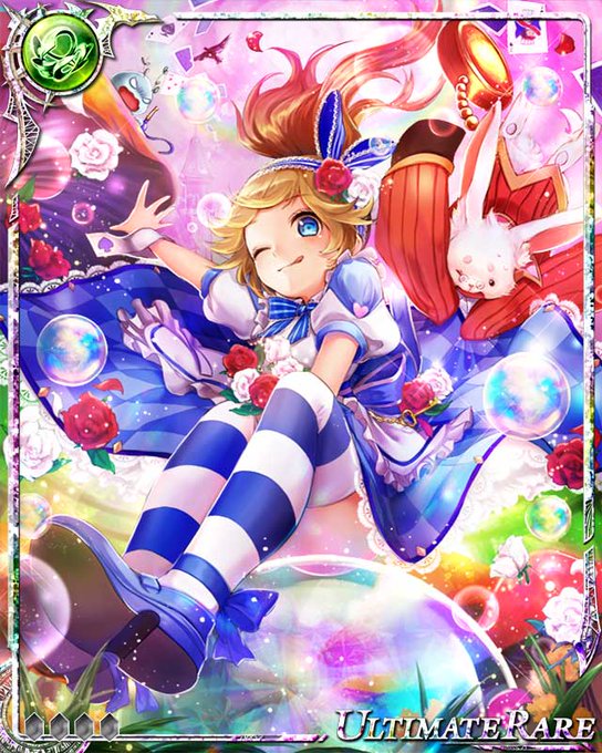 ドラゴンジェネシスのtwitterイラスト検索結果