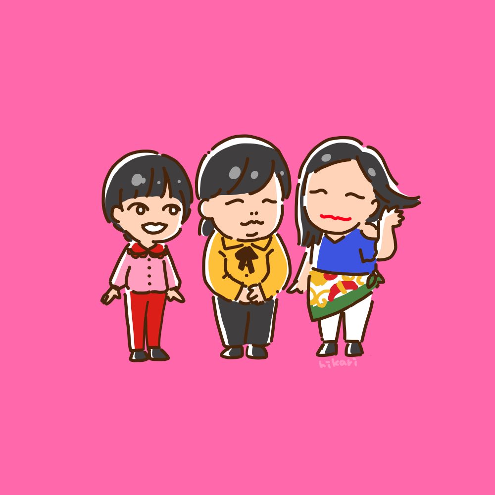 ぼる塾 きりやはるか On Twitter 突然のリプライ失礼致します ぼる塾のイラストを描いてくださりありがとうございます こちらのイラスト私たちのyoutubeチャンネルの動画に使わせていただいてもよろしいでしょうか