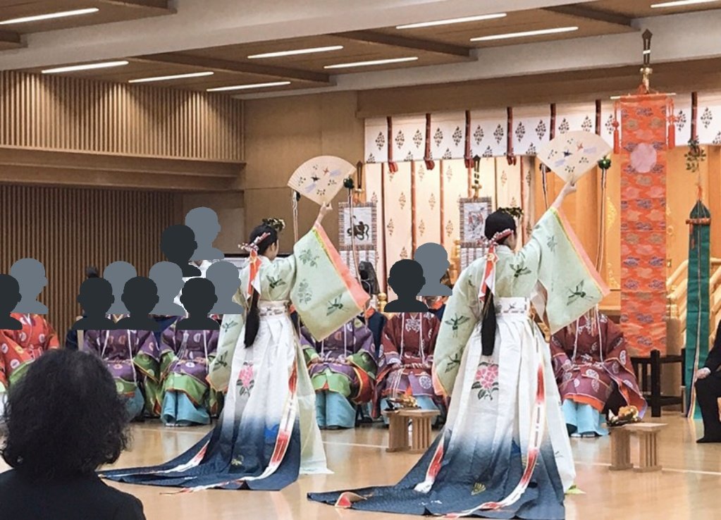 國學院大學の成人式 成人加冠式 がめっちゃ艶やかで神秘的と話題に 冠婚葬祭の 冠 は成人式を意味するそうですよ Togetter 國學院大學の成人式 成人加冠式 がめっちゃ艶やかで神秘的と話題に 冠婚葬祭の 冠 は成人式を意味するそうですよ Togetter