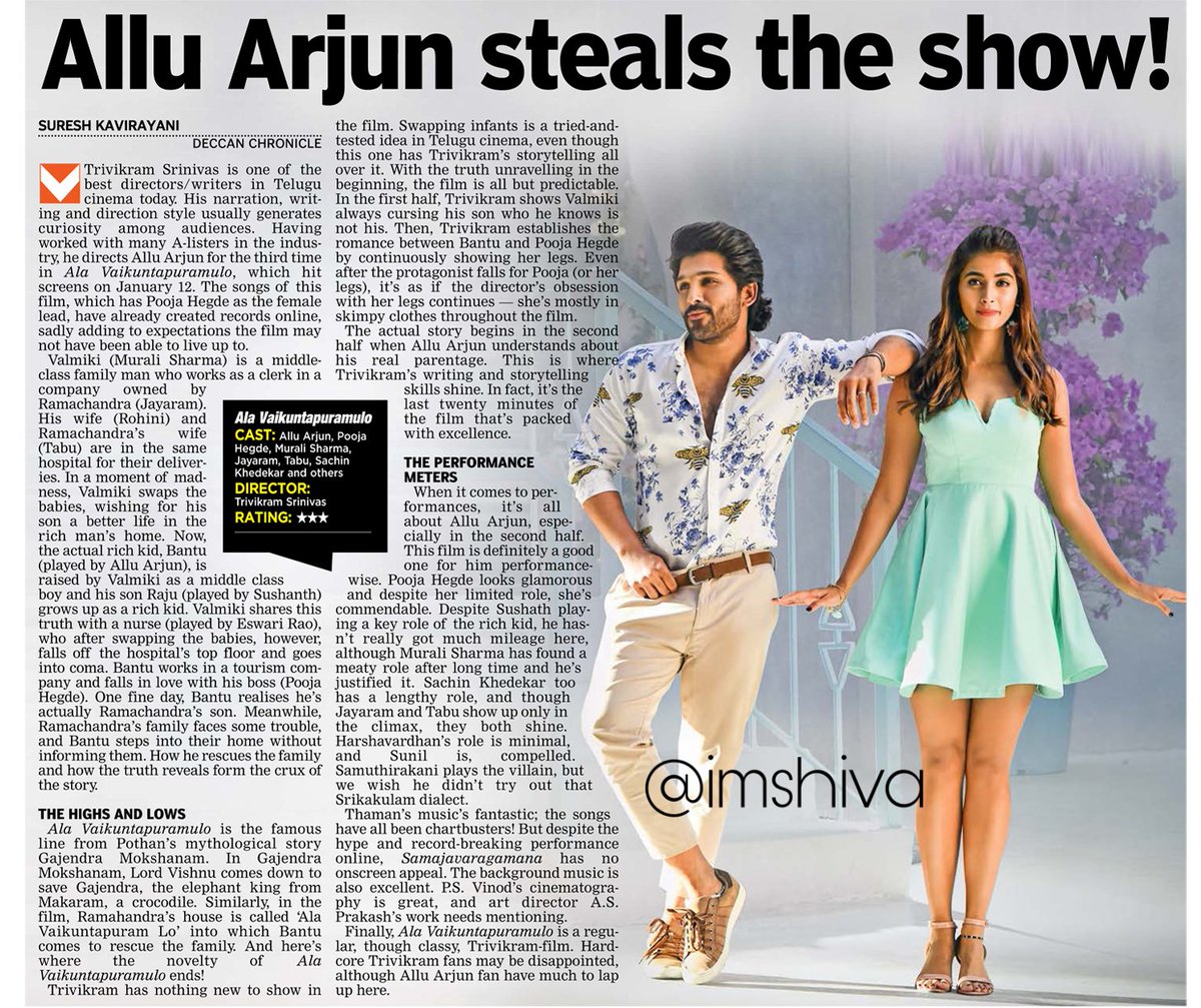 imshiva17's tweet photo. #AlluArjun steals
the show! 💥 #BlockBusterAVPL
#AVPLReview : ⭐⭐⭐
2⃣0⃣2⃣0⃣ Sankranti
Winner #AlaVaikunthapurramuloo
#AVPLSankranthiWinner
@alluarjun @hegdepooja @murlisharma72 @NivethaPethura
#Tabu #Trivikram
@haarikahassine @MusicThaman https://t.co/5WgF01xSLR