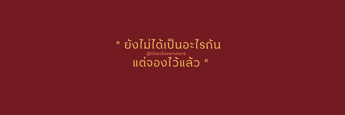 The Clover Store tweet media