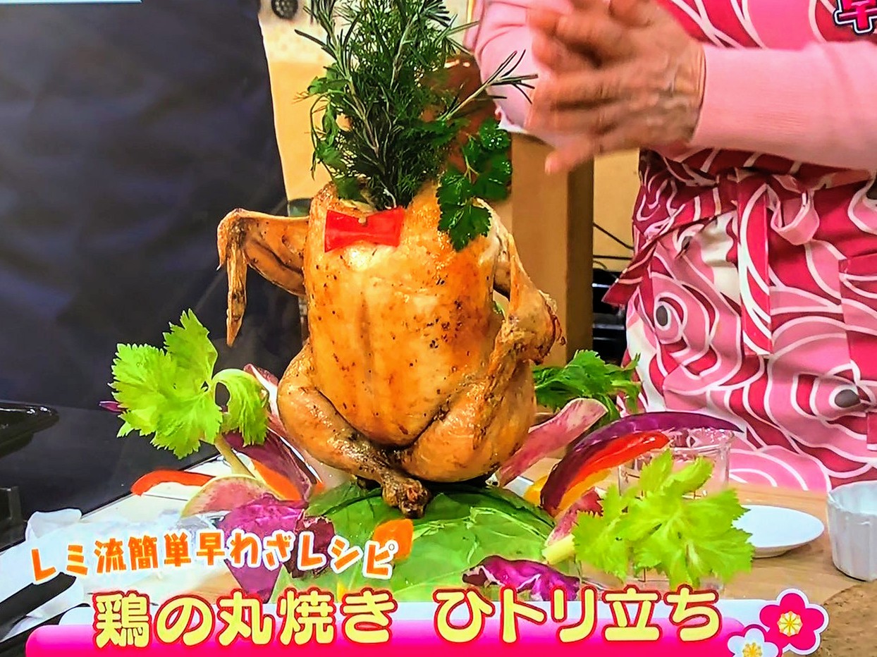 画像 ここまで平気でやるのは良く考えると生命に対する明らかな冒涜であり痴呆の所業であり呪いさえも感じて来る 平野レミ狂ってる 人間ではない T Co まとめダネ