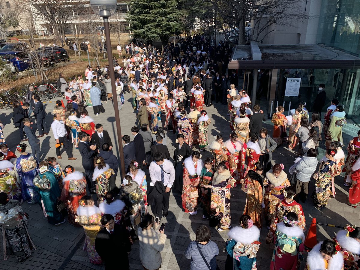 Nhkから国民を守る党 くぼた学 立川市議 今日は立川市の成人式に来ました 成人を迎えられた皆様おめでとうございます