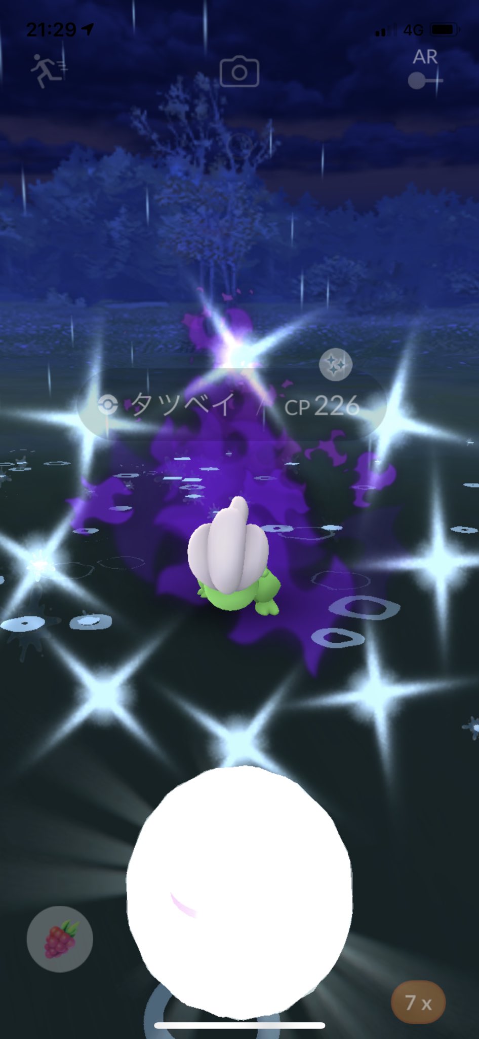 ゆいぱぱ 昨日は一日中厳選 リセマラのおかげで最後にキラってくれました ポケモンgo シャドウ 色違い T Co J3ozoxc23p Twitter